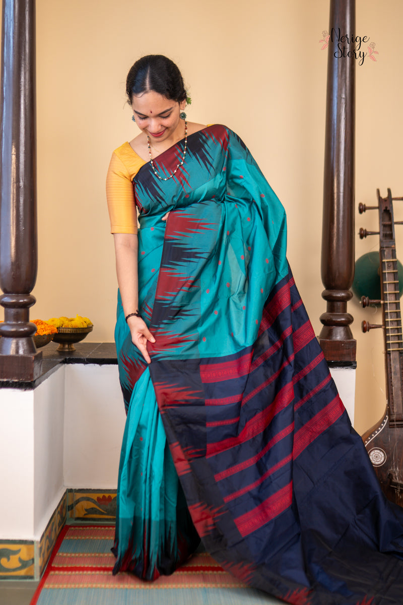 AMALYA (ಅಮಲ್ಯಾ)