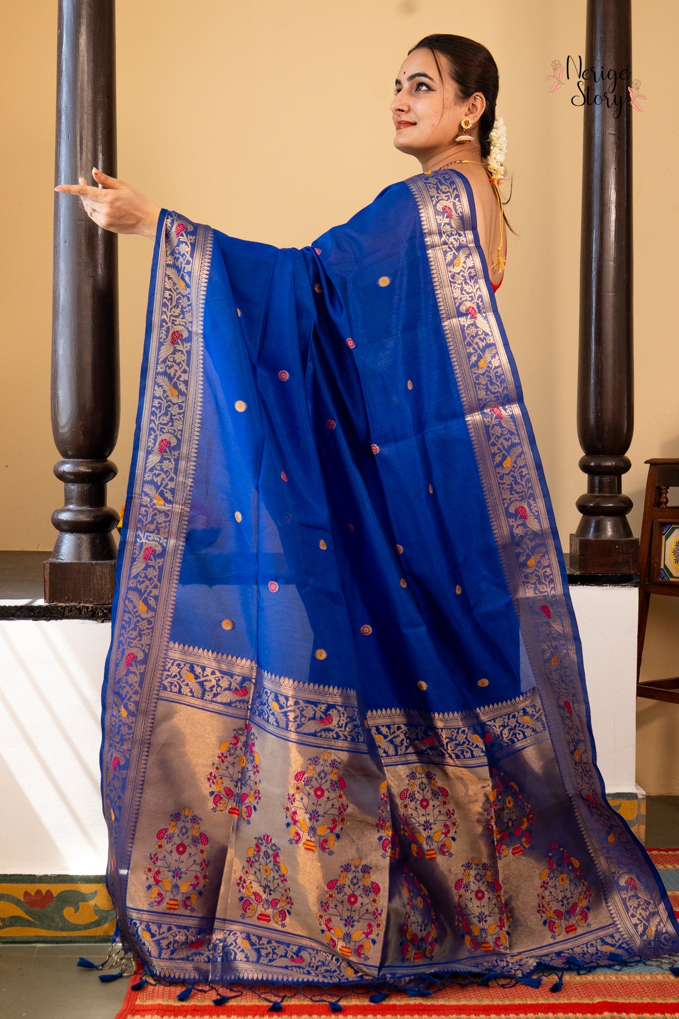 NISHTHA (निष्ठा)