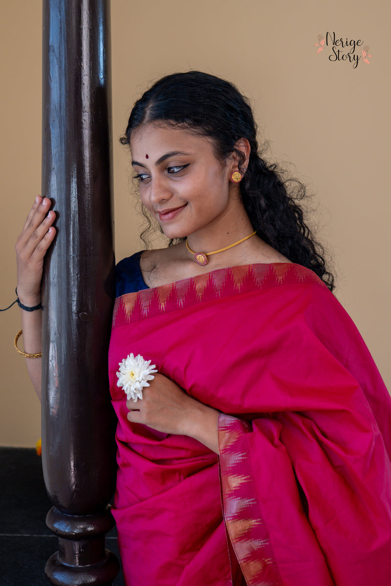 CHANDRAREKHA (ಚಂದ್ರರೇಖಾ)