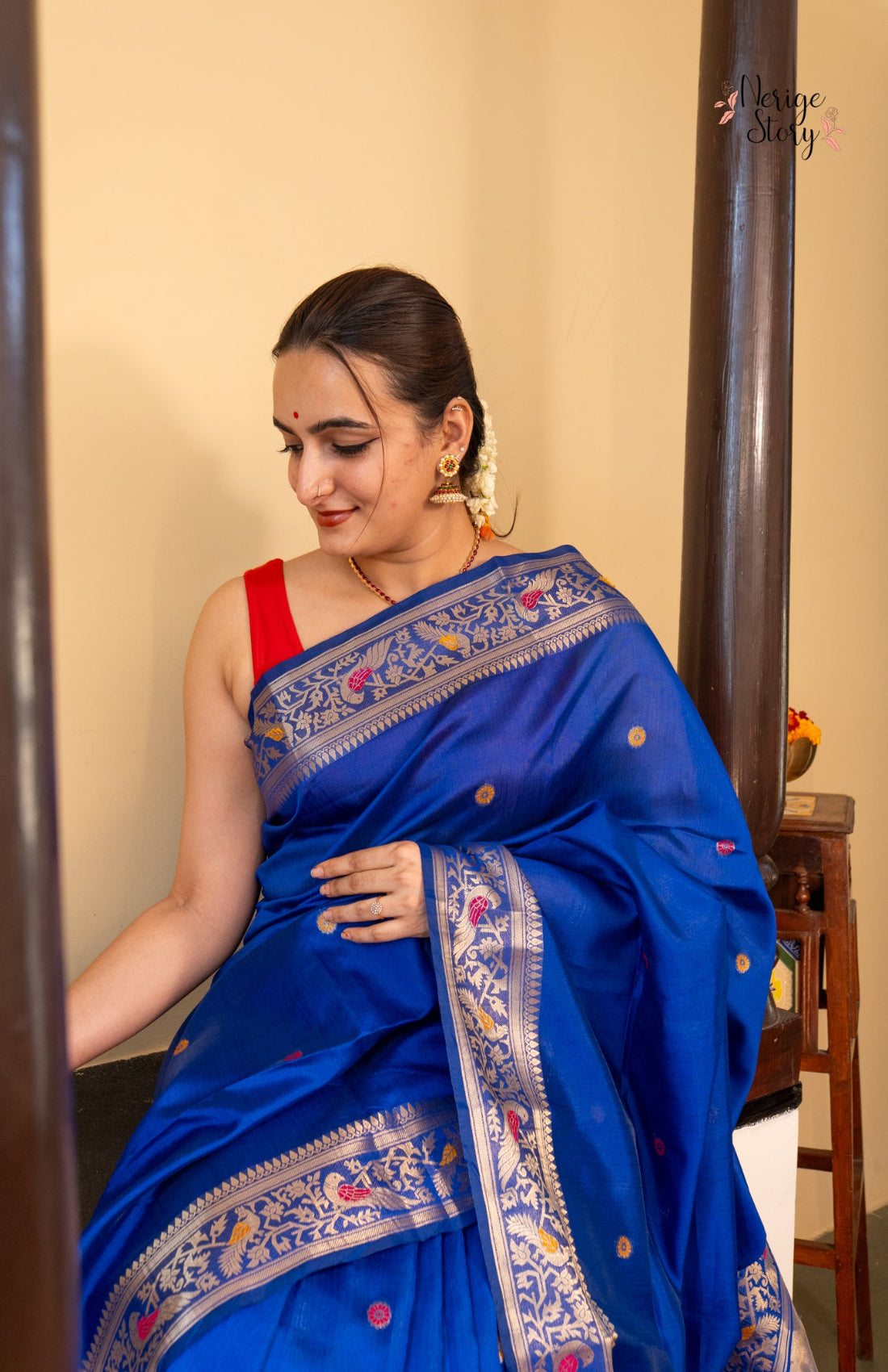 NISHTHA (निष्ठा)