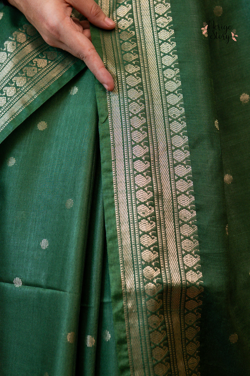 NILANJANA (नीलांजना)