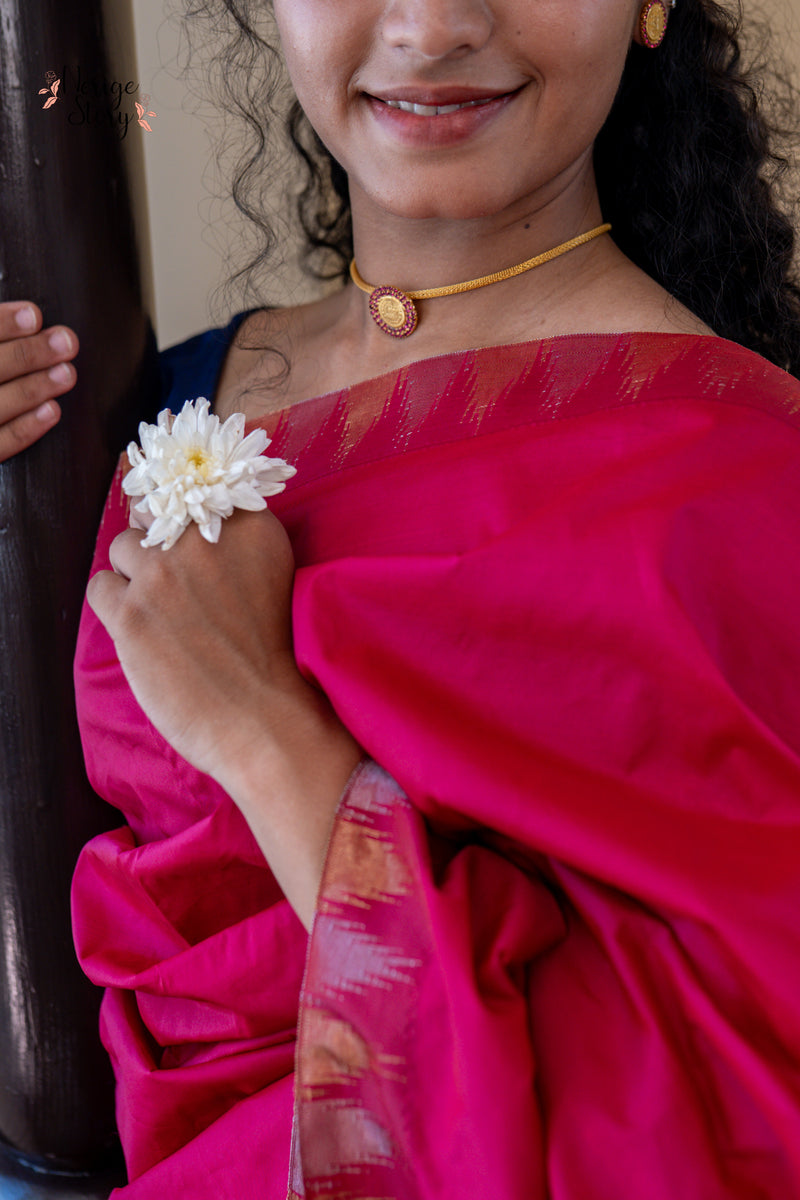 CHANDRAREKHA (ಚಂದ್ರರೇಖಾ)