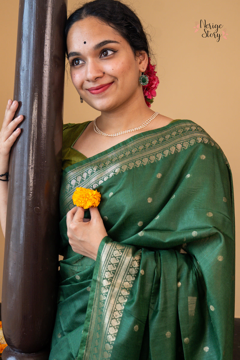 NILANJANA (नीलांजना)