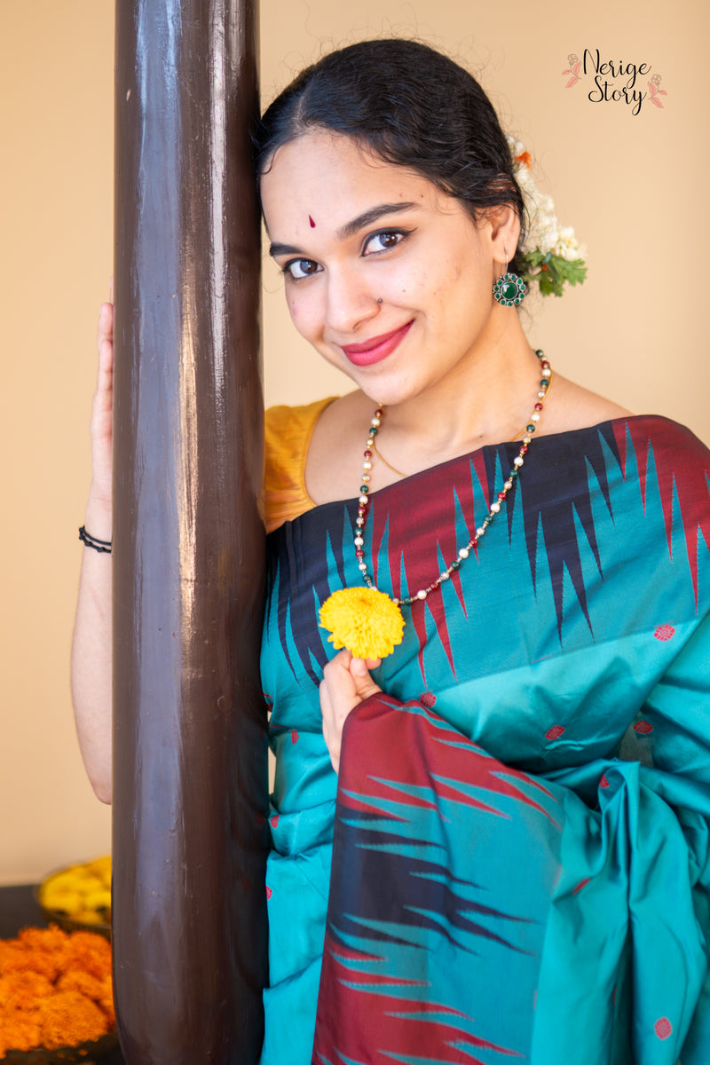 AMALYA (ಅಮಲ್ಯಾ)