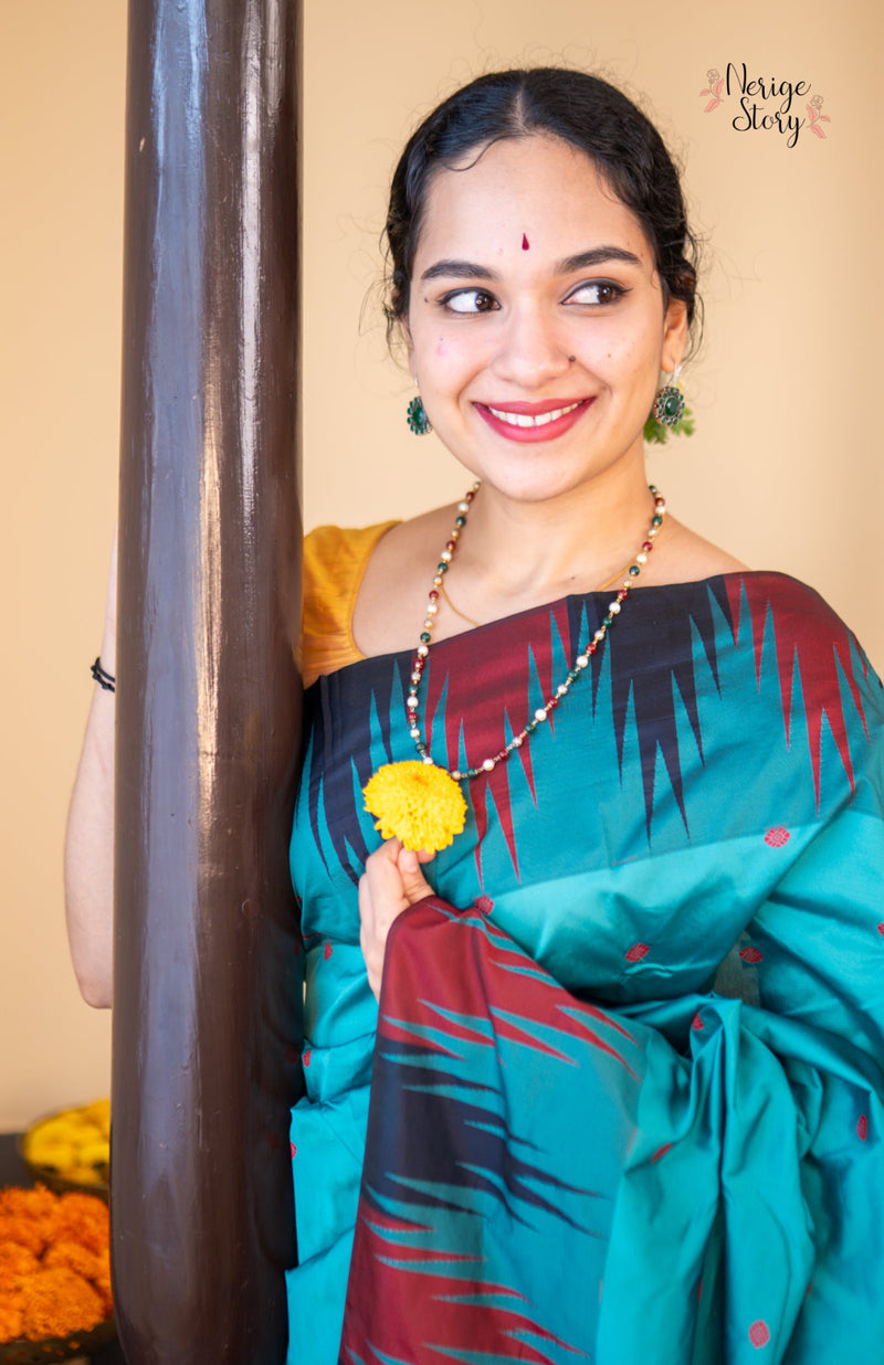 AMALYA (ಅಮಲ್ಯಾ)