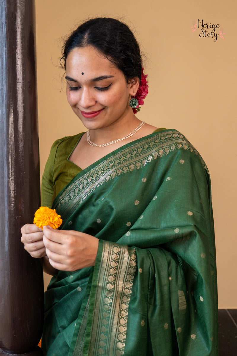 NILANJANA (नीलांजना)