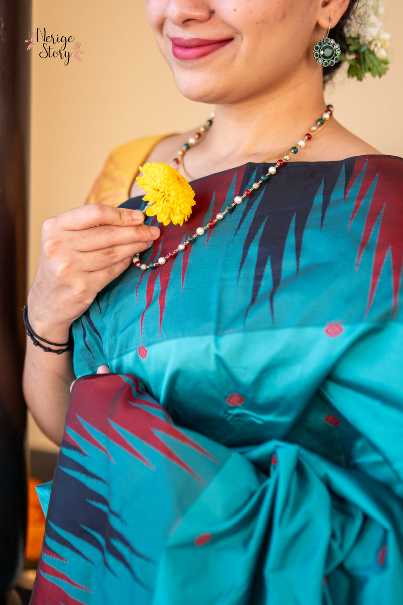 AMALYA (ಅಮಲ್ಯಾ)