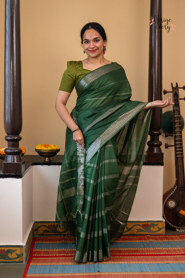 KURUNGA (कुरुंगा)