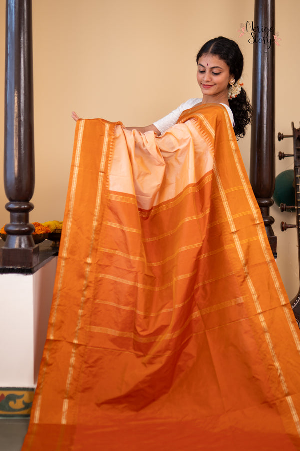 MRIDANI (ಮೃದಾನಿ)