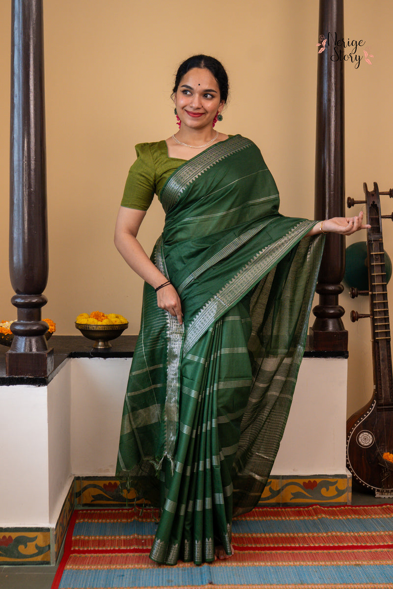 KURUNGA (कुरुंगा)