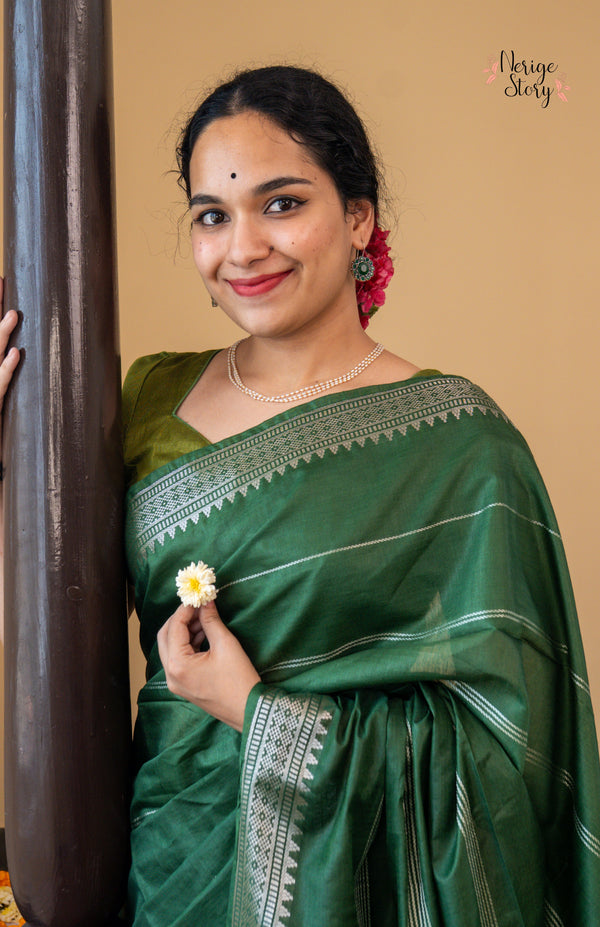 KURUNGA (कुरुंगा)