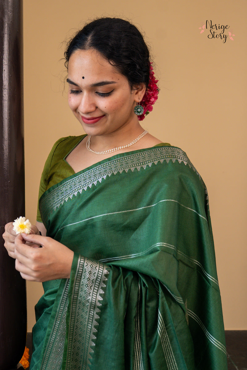 KURUNGA (कुरुंगा)