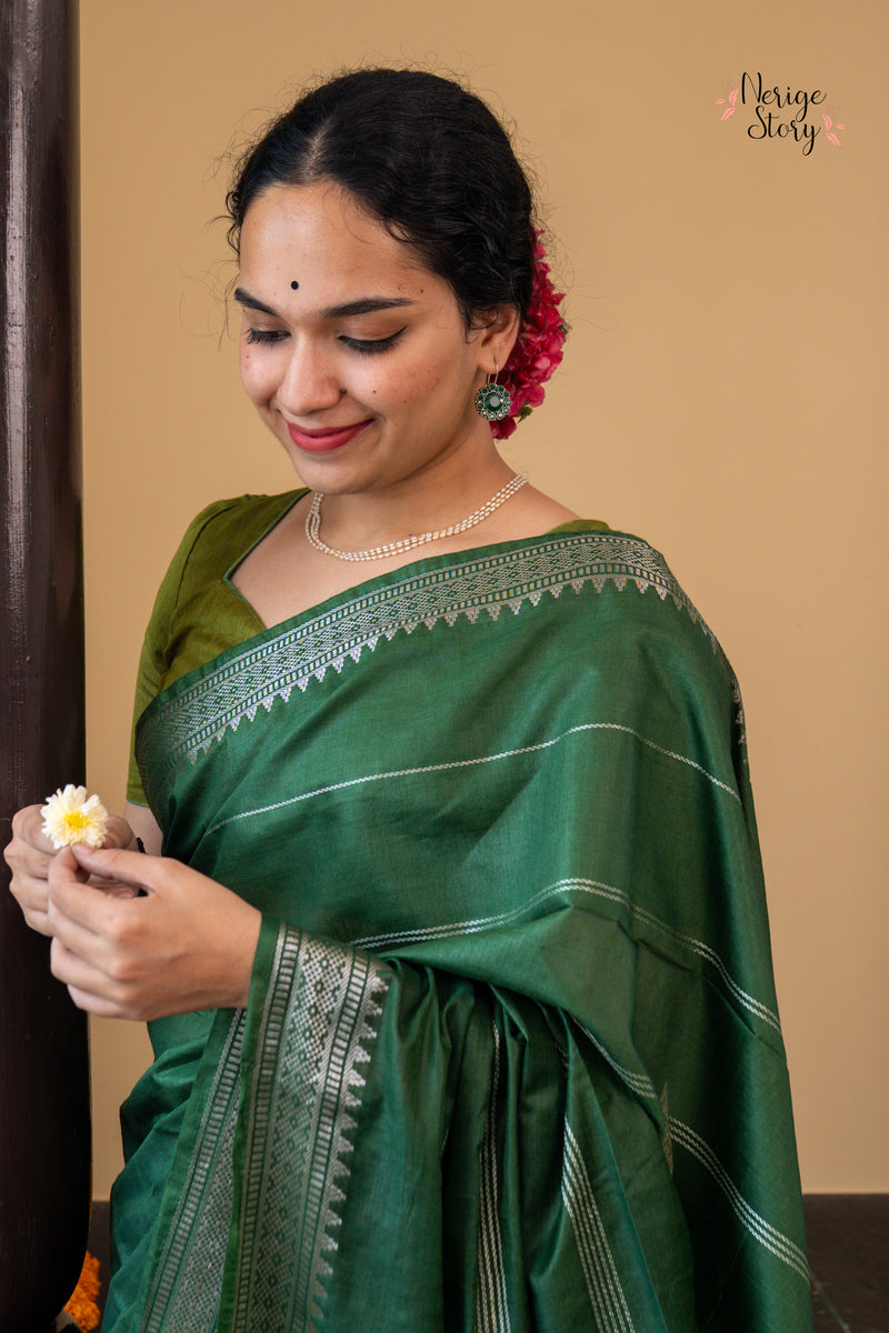 KURUNGA (कुरुंगा)