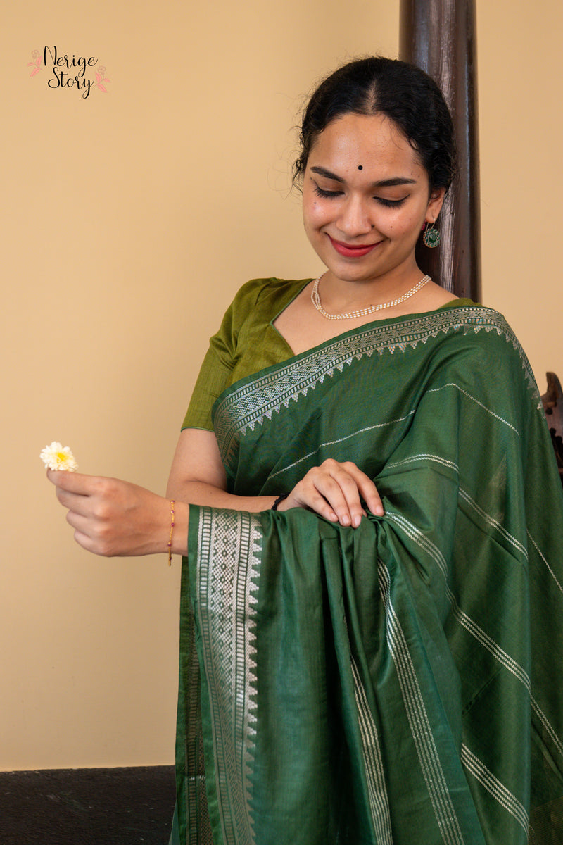 KURUNGA (कुरुंगा)
