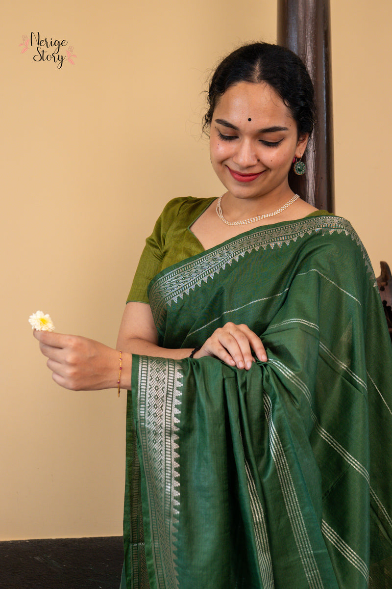 KURUNGA (कुरुंगा)