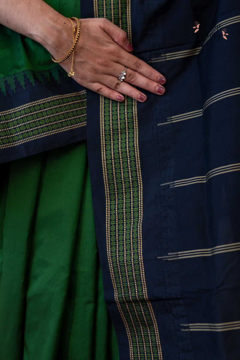 UTTARABHADRA (ಉತ್ತರಭಾದ್ರ)