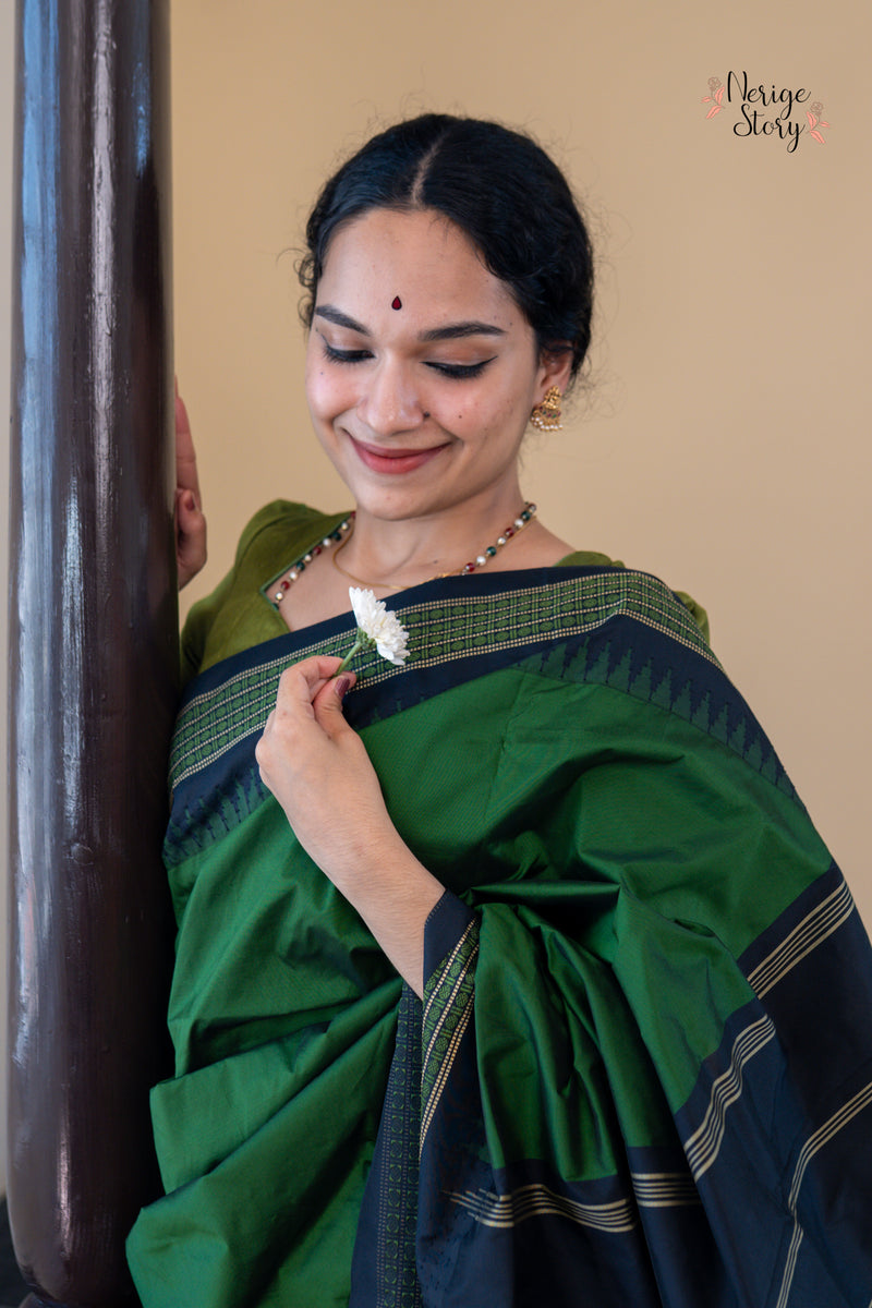 UTTARABHADRA (ಉತ್ತರಭಾದ್ರ)
