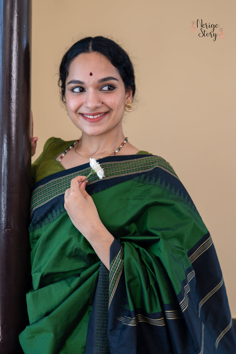 UTTARABHADRA (ಉತ್ತರಭಾದ್ರ)