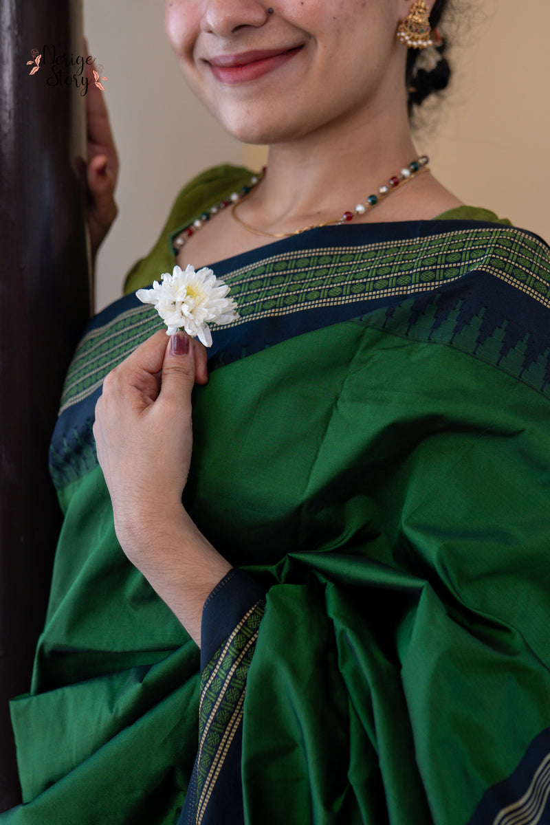 UTTARABHADRA (ಉತ್ತರಭಾದ್ರ)