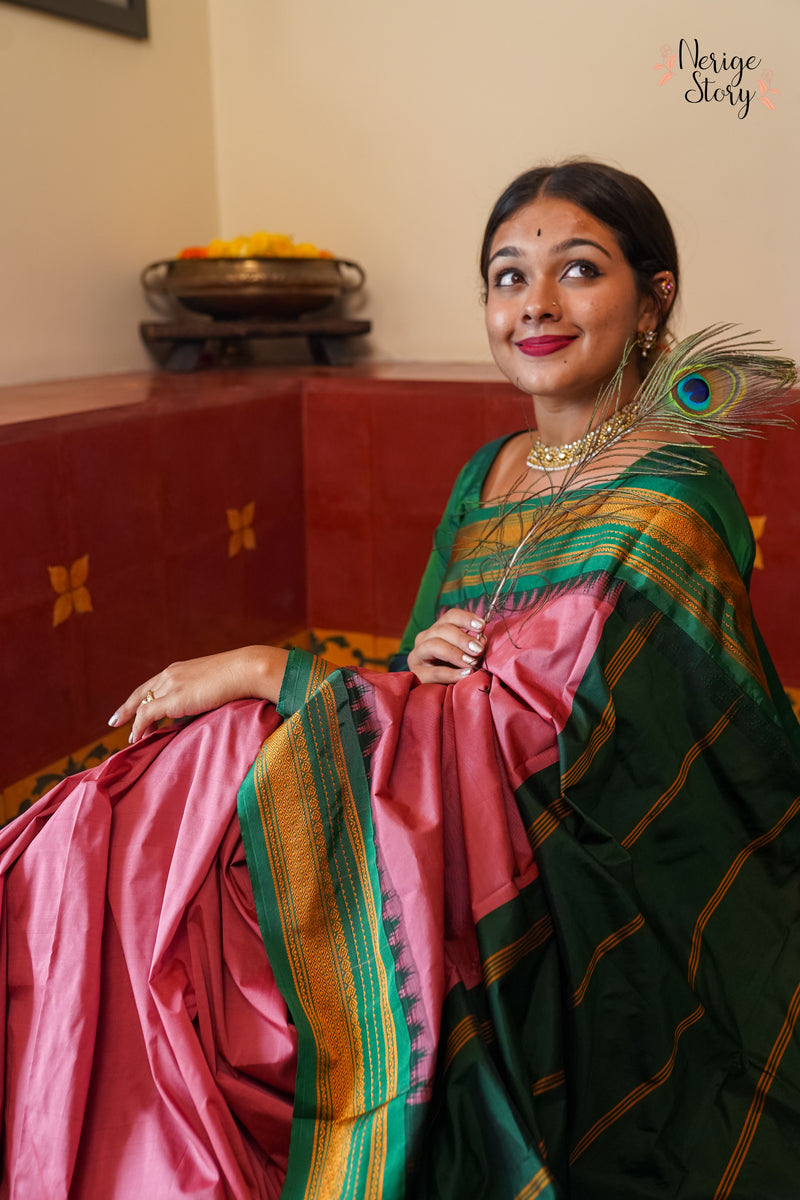 URMILA (ಊರ್ಮಿಳಾ)