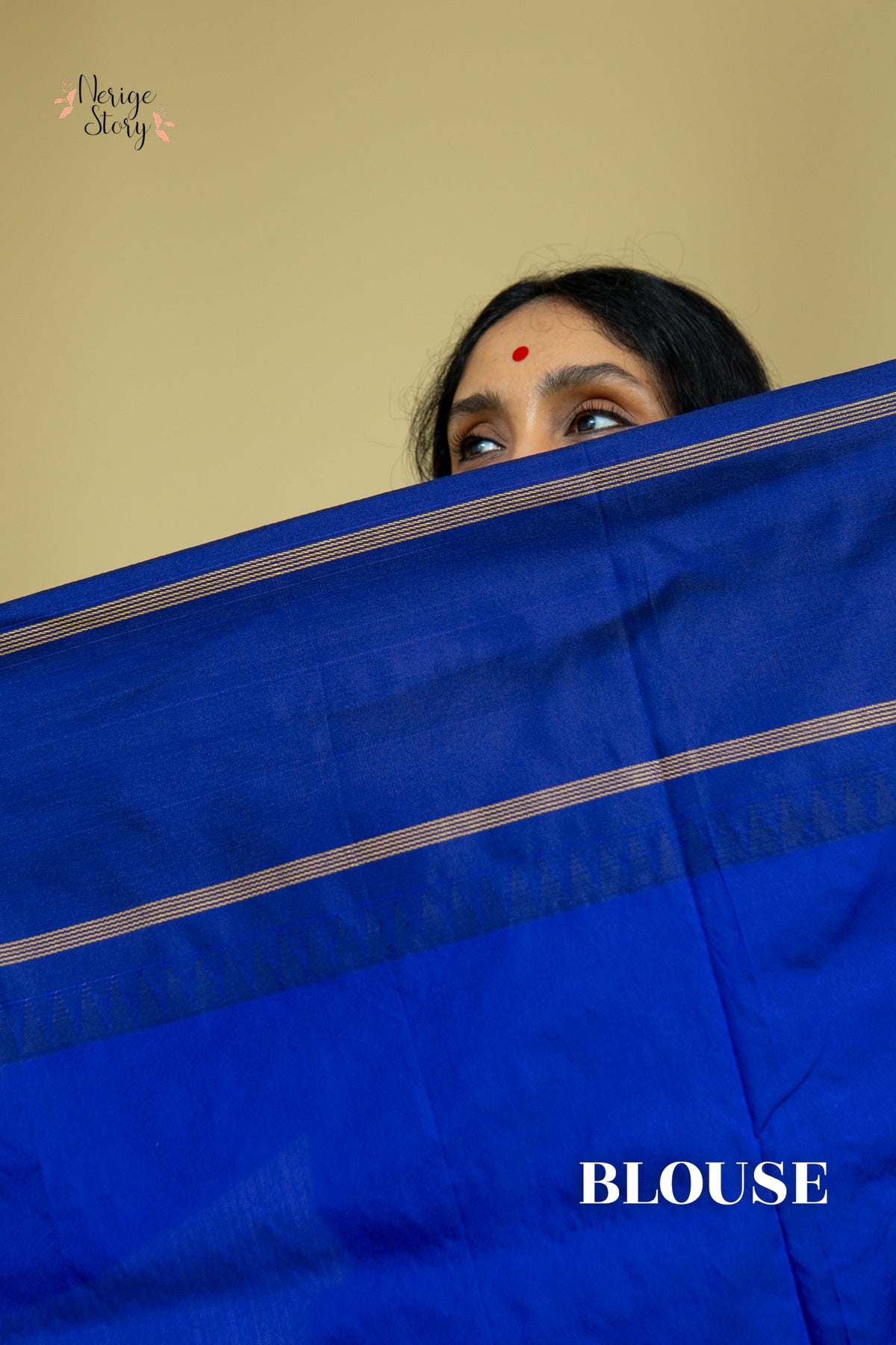 CHANDRIKA (ಚಂದ್ರಿಕಾ)
