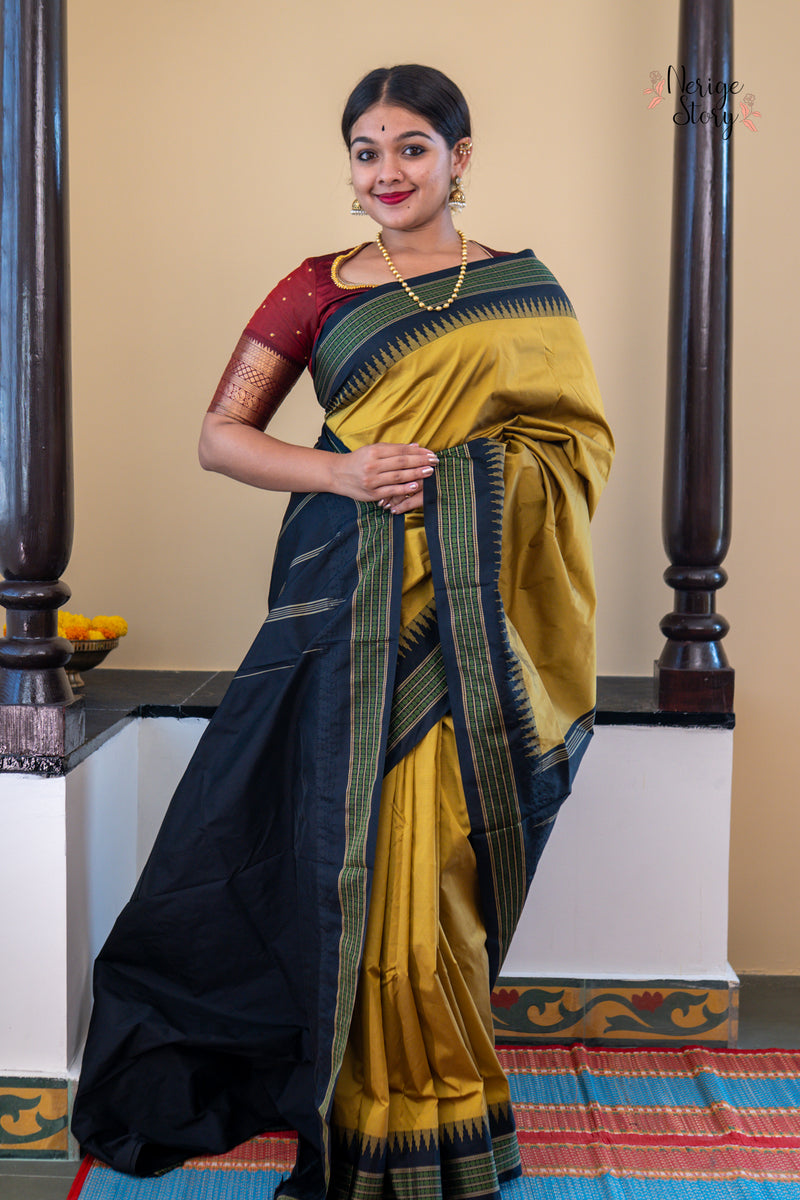 RATRI (ರಾತ್ರಿ)