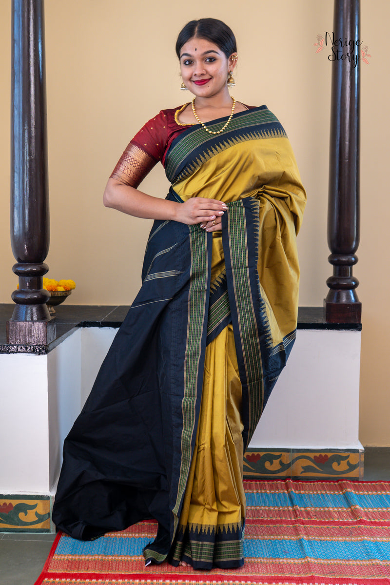 RATRI (ರಾತ್ರಿ)
