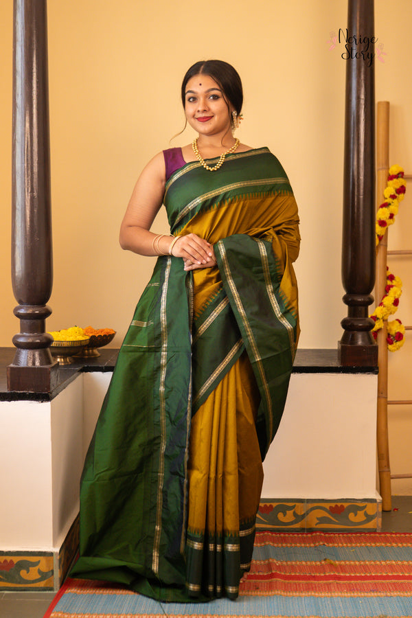 HRUSHITHA (ಹೃಷಿತಾ)