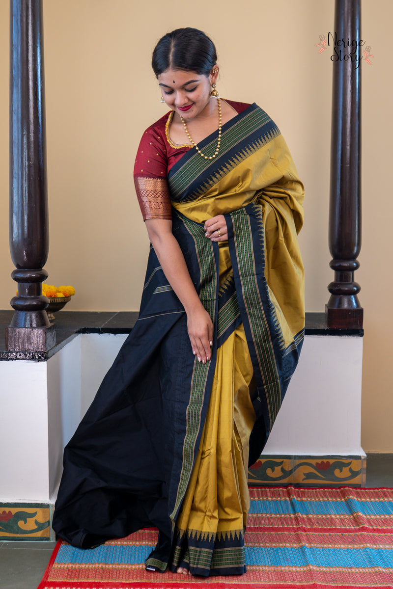 RATRI (ರಾತ್ರಿ)