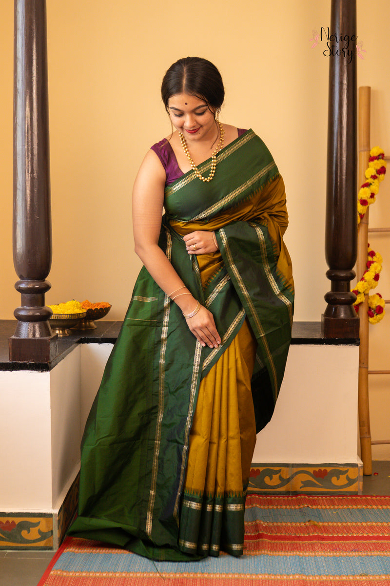 HRUSHITHA (ಹೃಷಿತಾ)