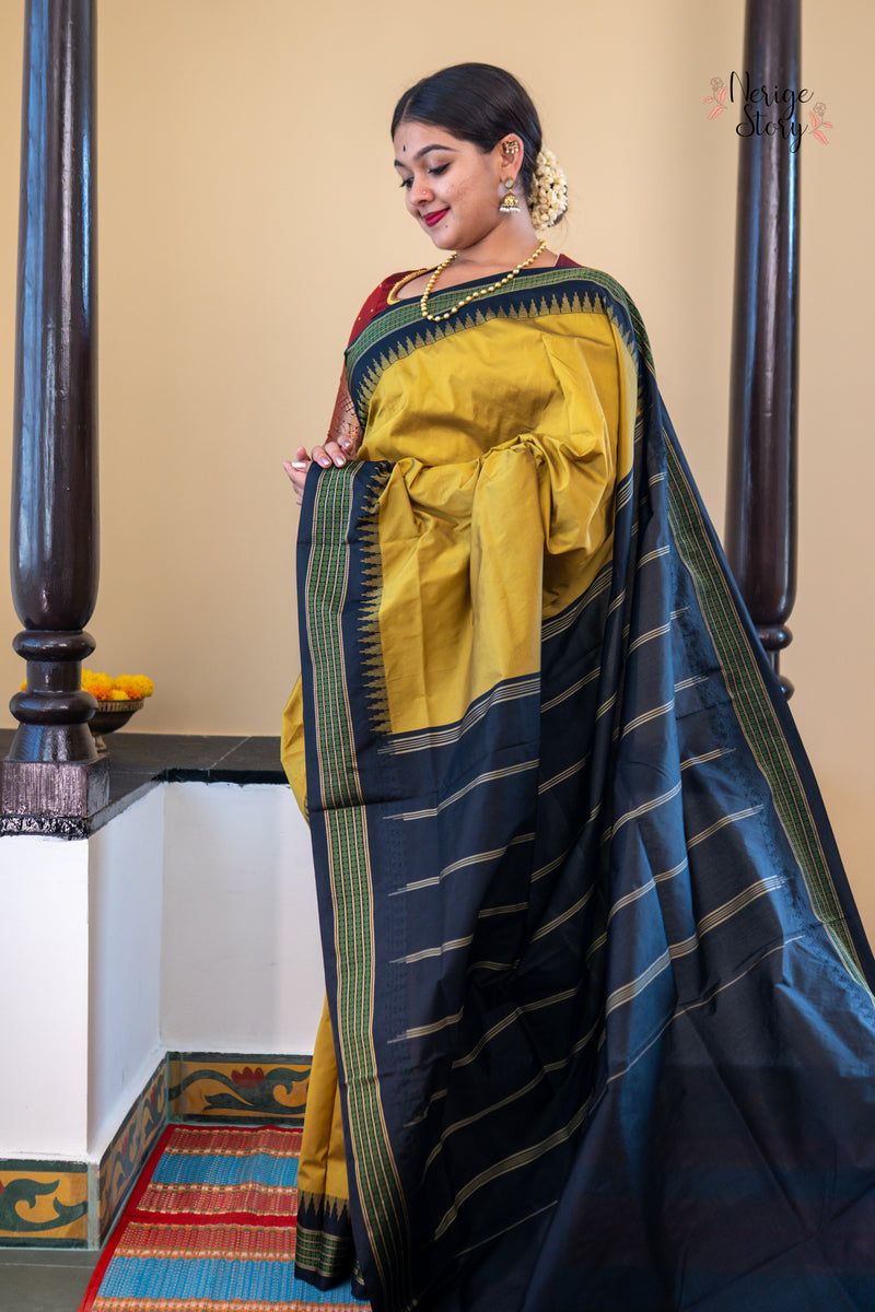RATRI (ರಾತ್ರಿ)