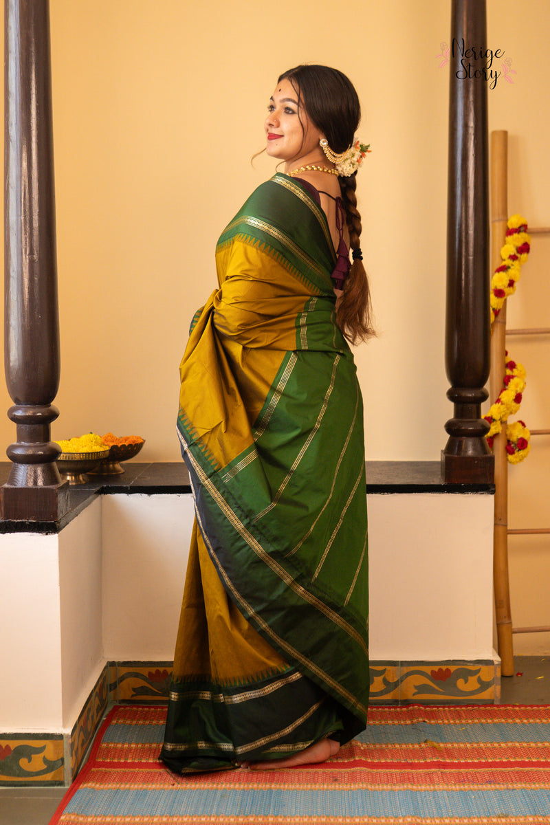 HRUSHITHA (ಹೃಷಿತಾ)