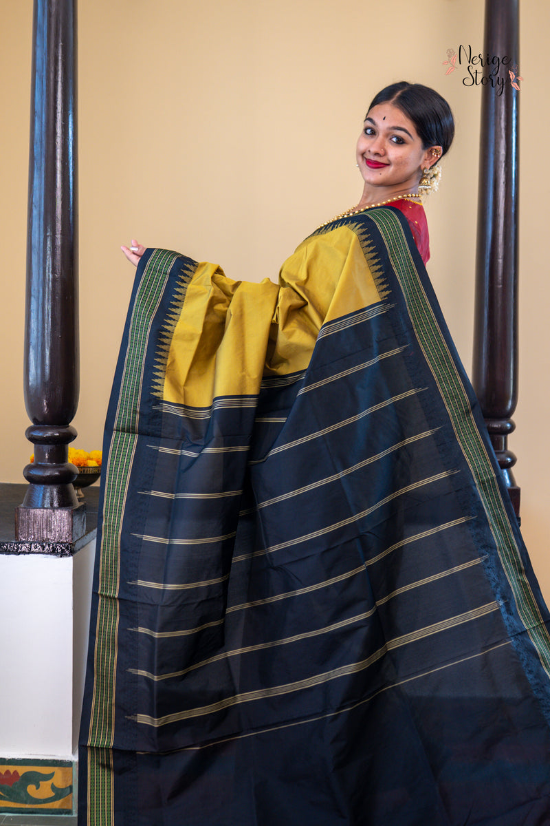 RATRI (ರಾತ್ರಿ)