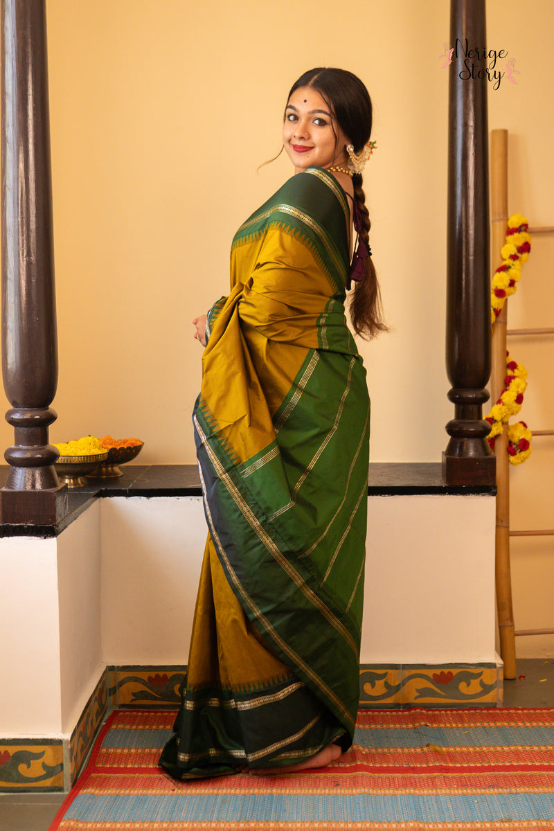HRUSHITHA (ಹೃಷಿತಾ)