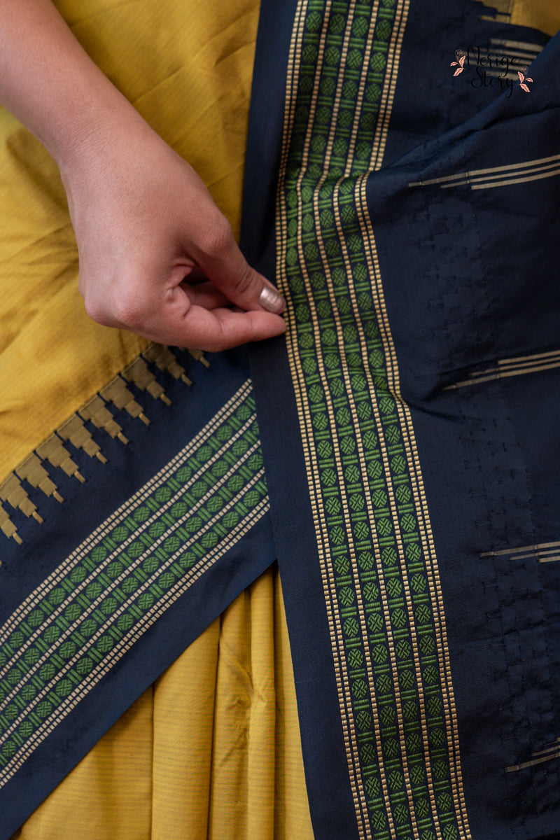 RATRI (ರಾತ್ರಿ)