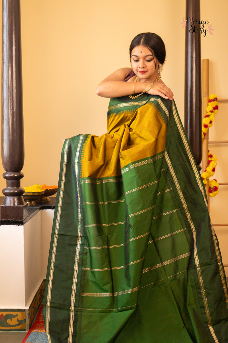 HRUSHITHA (ಹೃಷಿತಾ)