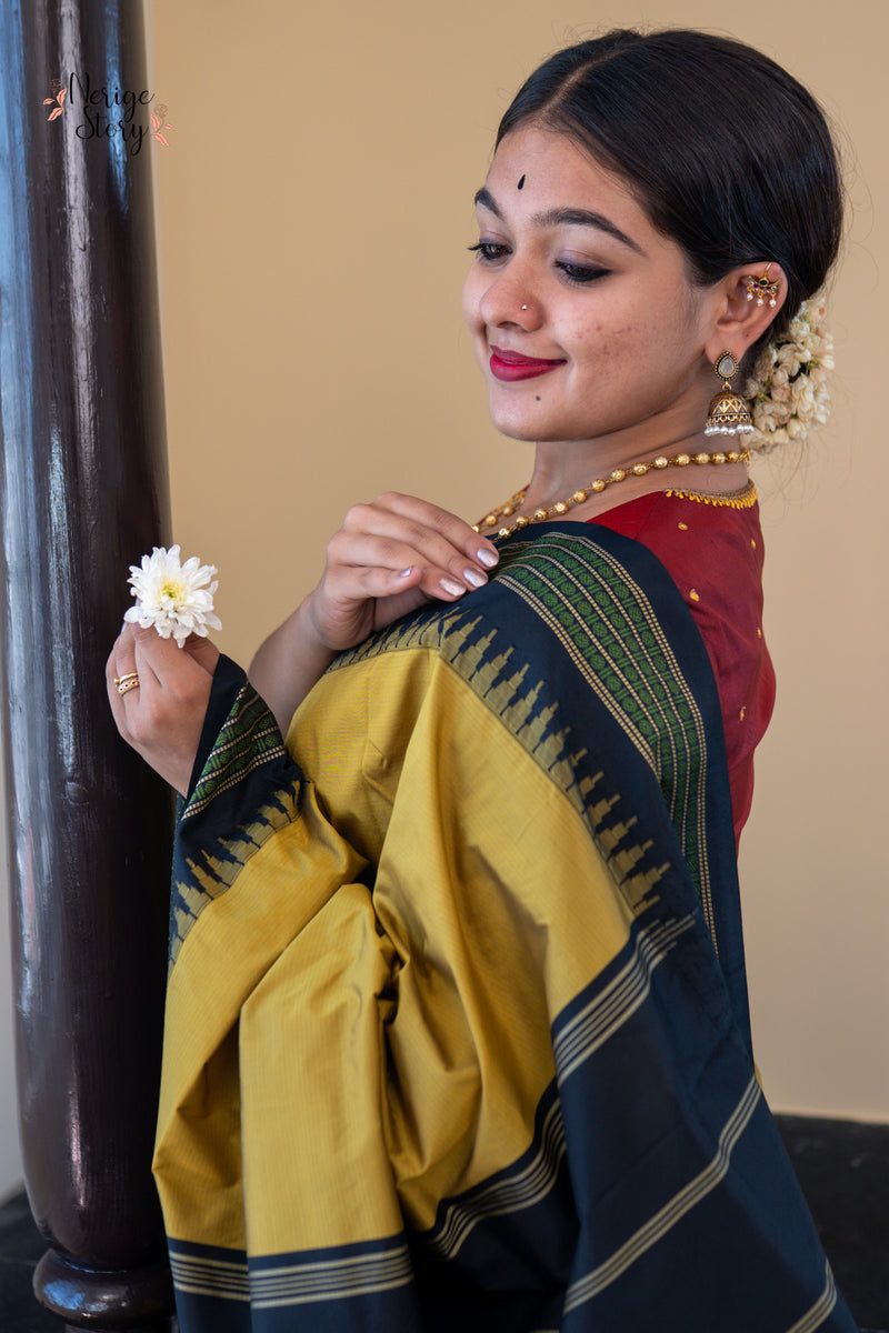 RATRI (ರಾತ್ರಿ)