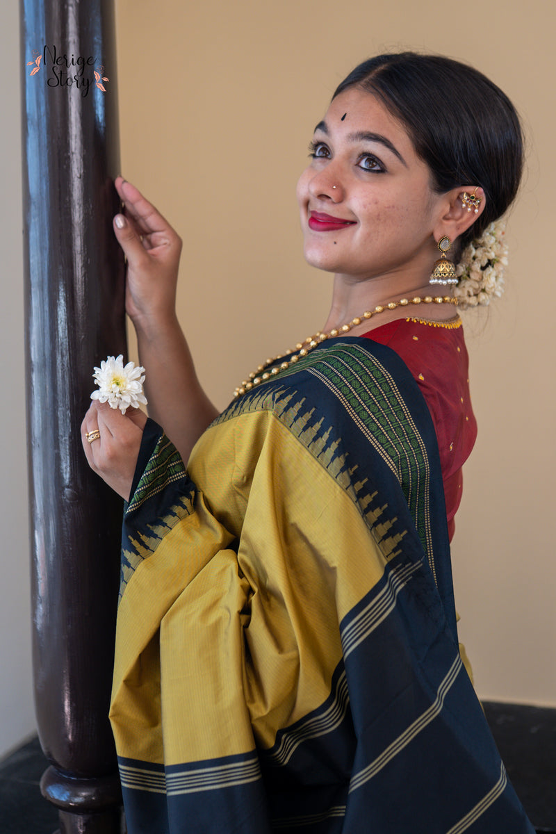 RATRI (ರಾತ್ರಿ)