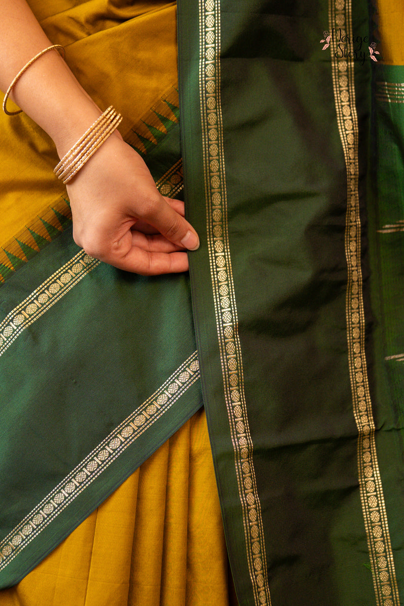 HRUSHITHA (ಹೃಷಿತಾ)