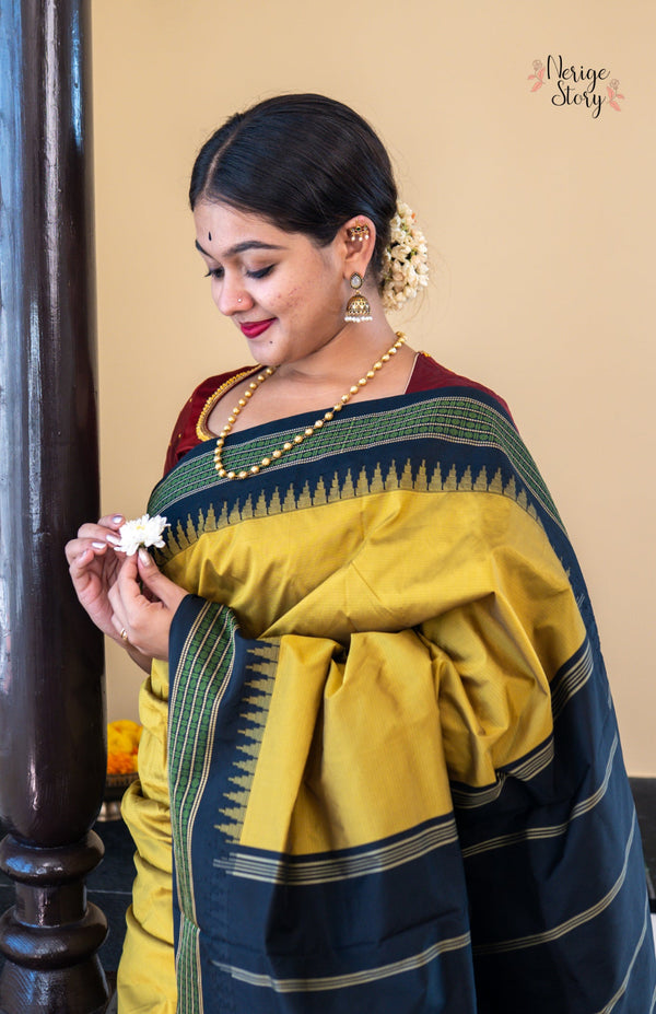 RATRI (ರಾತ್ರಿ)