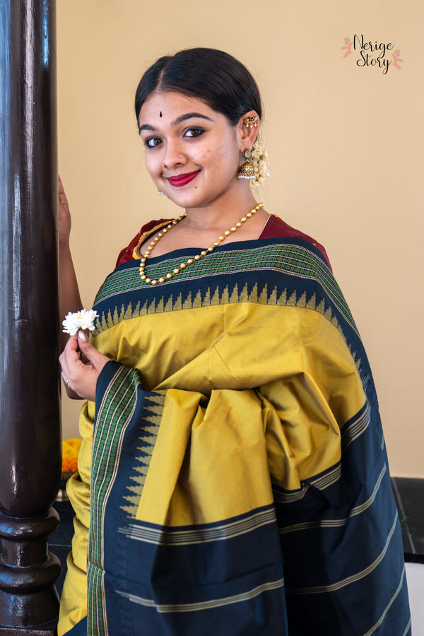 RATRI (ರಾತ್ರಿ)