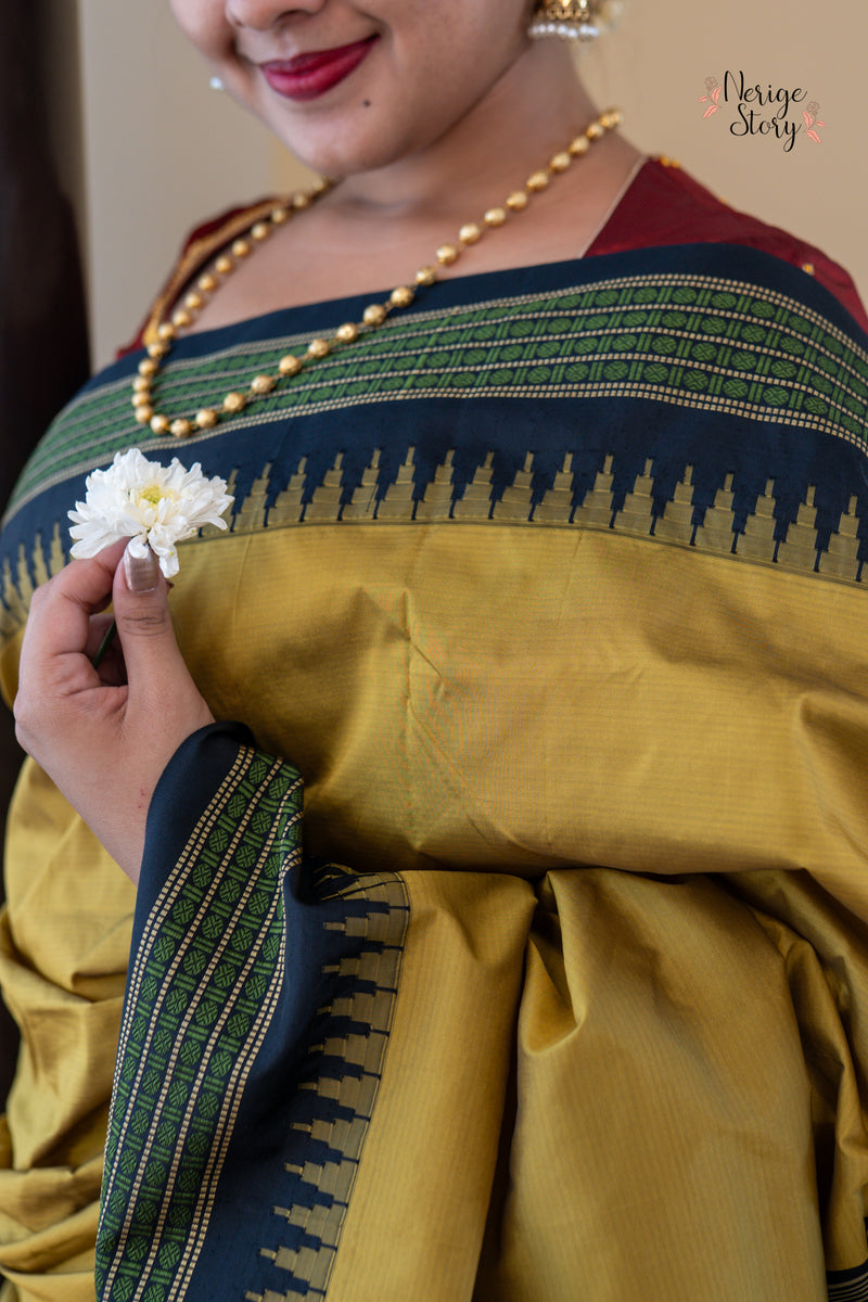 RATRI (ರಾತ್ರಿ)