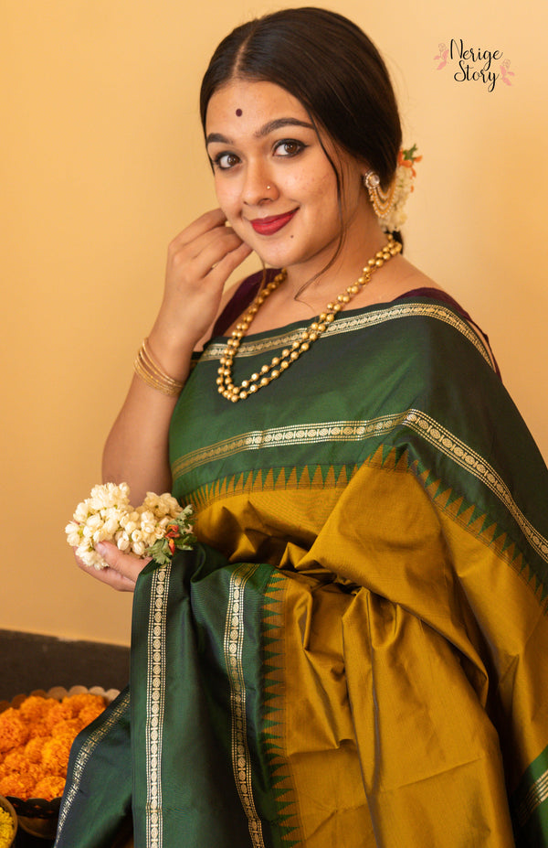 HRUSHITHA (ಹೃಷಿತಾ)