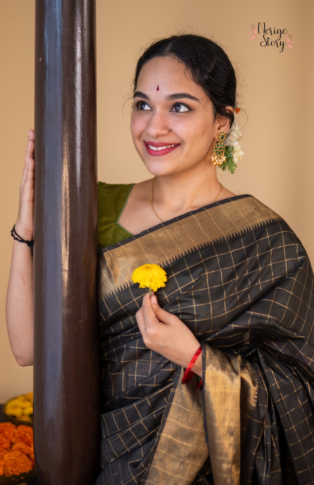 UMAJA (उमजा)