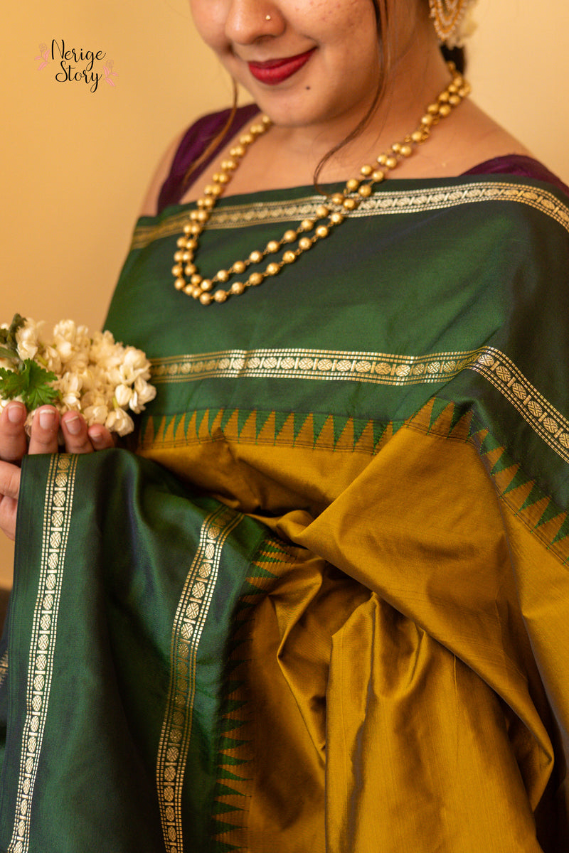 HRUSHITHA (ಹೃಷಿತಾ)