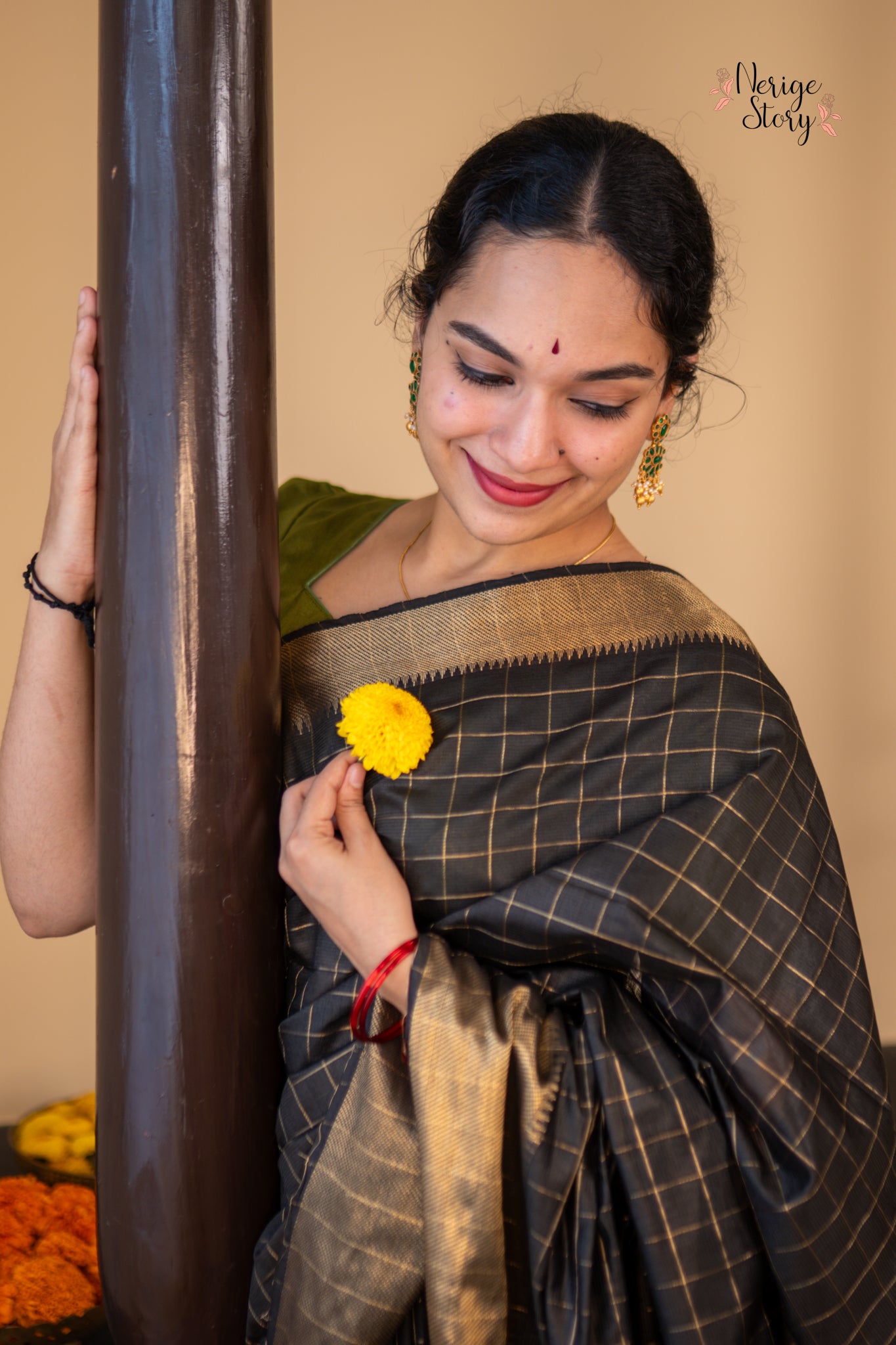 UMAJA (उमजा)