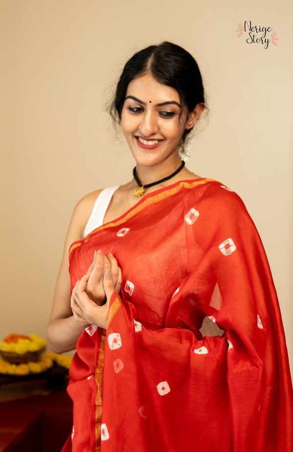 AANVITHA (आन्विथा)