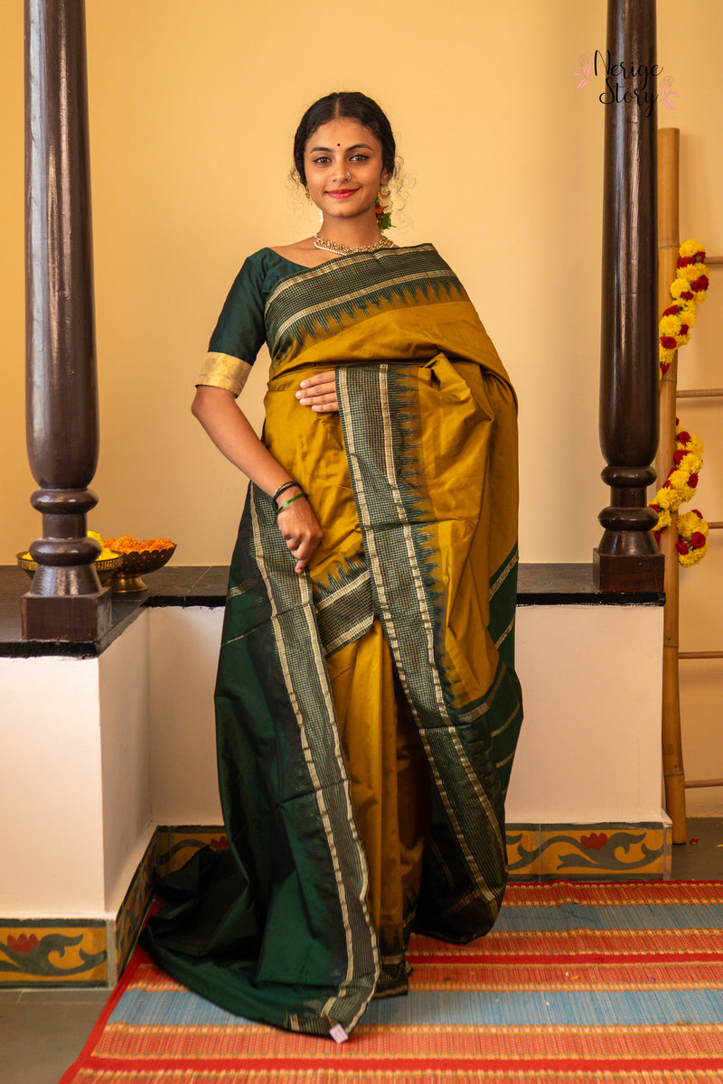 IDHIKA (ಇಧಿಕಾ)