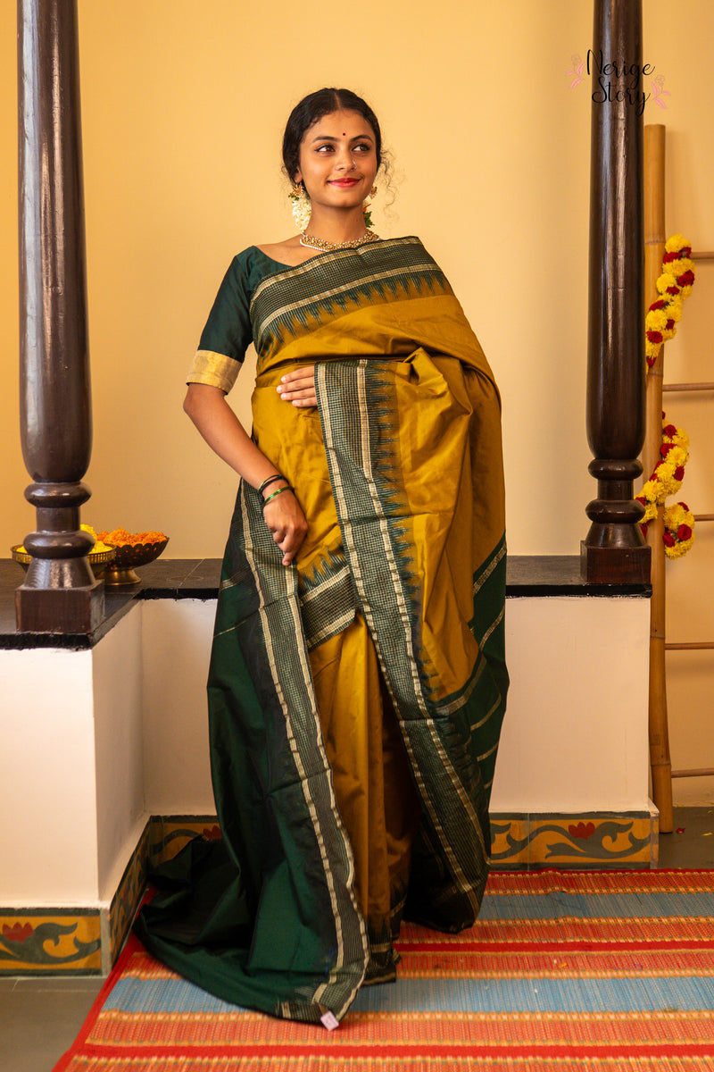 IDHIKA (ಇಧಿಕಾ)