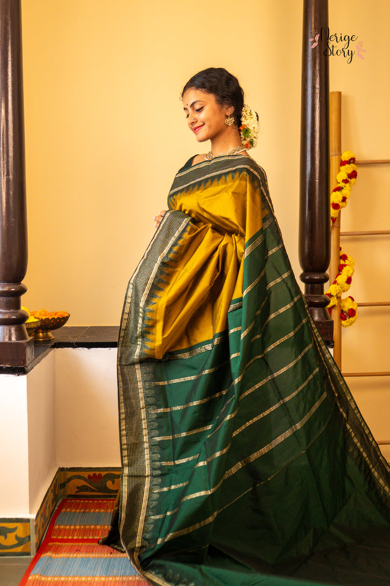 IDHIKA (ಇಧಿಕಾ)